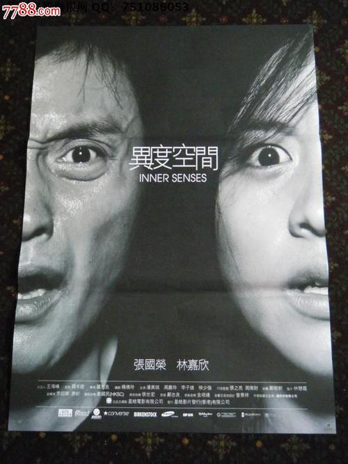 北京青年政治学院毕业证补办